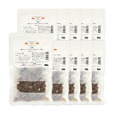 10袋セット 国産 豚レバー ひとくちカット 60g 無添加 無着色 犬猫用 Packun Specialite 関東当日便