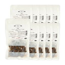 10袋セット 国産 牛レバー ひとくちカット 60g 無添加無着色レトルト 犬猫用 Packun Specialite 関東当日便