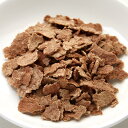 国産 おからと牛肉のヘルシーフレーク 20g 素材100% ぱっくんチップス 犬猫用おやつ 関東当日便