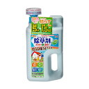 アースガーデン おうちの草コロリ ジョウロヘッド 2L 関東当日便