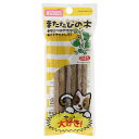 マルカン またたびの木 3本入り 【猫/おもちゃ/猫のおもちゃ/遊び道具】 関東当日便