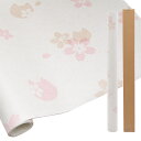 切売 つめキズ 保護シート 吸着タイプ サクラ 80×300cm 猫 爪とぎ 防止シート ドア ふすま 3m 関東当日便