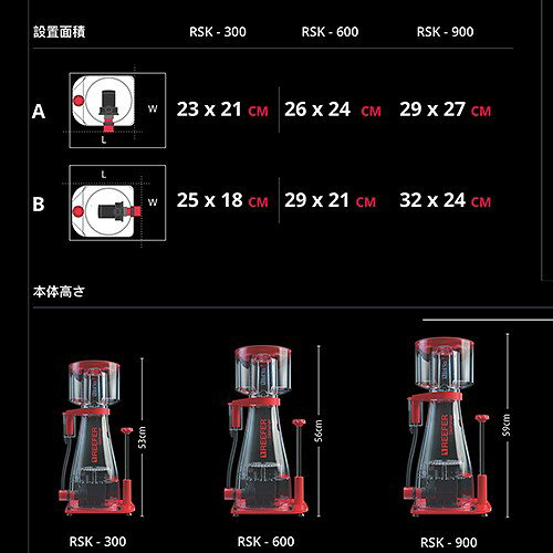 ��åɥ�����REEFER��Skimmer��RSK900��60Hz���������ѡ�����������