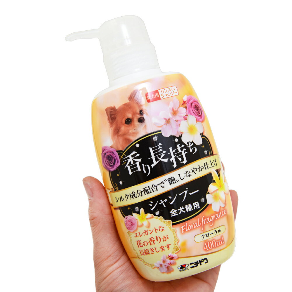 �˥��ɥ������Ĺ���������ס����ե�����롡400ml������������