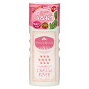 ニチドウ うるおうミラクルビューティー クリームリンス 200ml 関東当日便