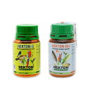 換羽期のサポートに ネクトン S+BIO セット 関東当日便