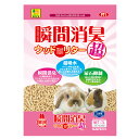 三晃商会 瞬間消臭ウッドリター スーパー 7L(3.5L×2袋) 関東当日便