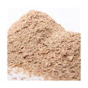 ふすま(2kg)昆虫 ミルワーム 餌(エサ) 関東当日便