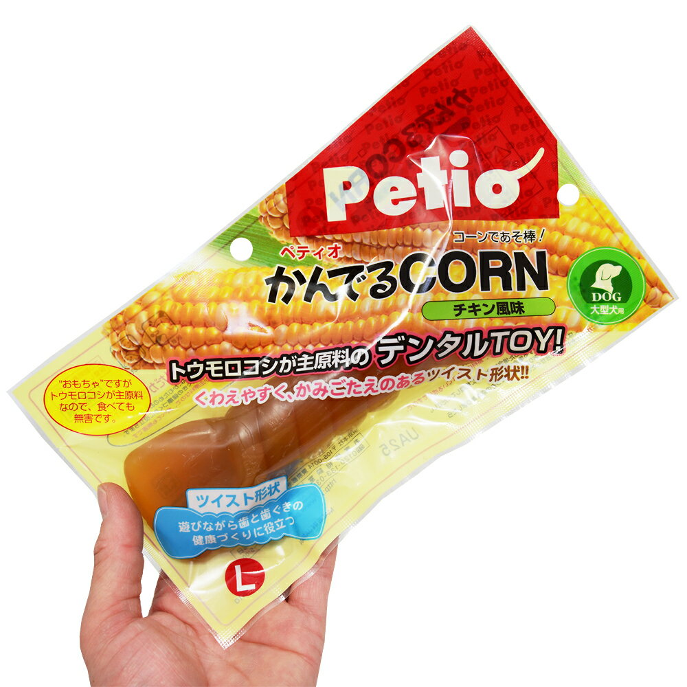 �ڥƥ���������Ǥ�CORN���ĥ����ȡ���������̣��L���緿���ѡ�����������