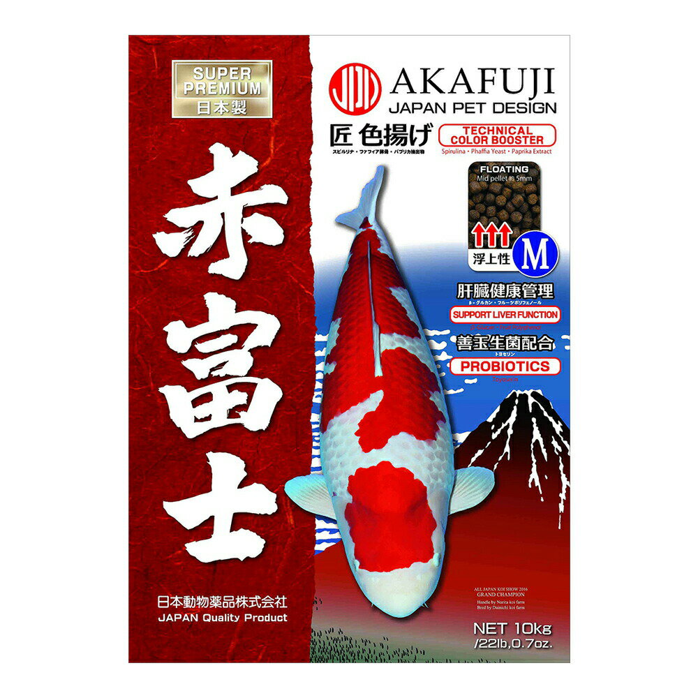 日本動物薬品　ニチドウ　赤富士　匠色揚げ　浮上性　M　10kg　関東当日便