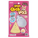 マルカン ゴーゴーくるくるマウス 【猫/おもちゃ/猫のおもちゃ/遊び道具】 関東当日便
