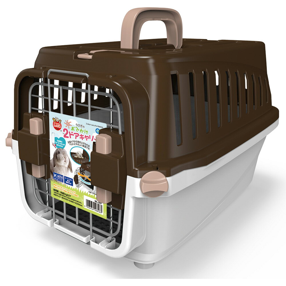 マルカン うさぎのおでかけ2ドアキャリー 関東当日便