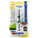 GEX メダカ水景 メダカ育成ソイル 2.5L 関東当日便