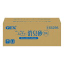GEX ラビレット ヒノキア消臭砂 20L うさぎ トイレ砂 関東当日便