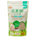 GEX ハビんぐ 広葉樹トイレ砂 900mL ハムスター トイレ 関東当日便