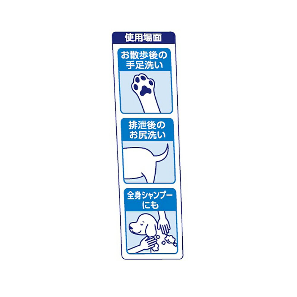 �饤���󡡥ڥåȥ��쥤�������⤢�Ȥμ�­�ѥ����ס������ѡ�270ml������������
