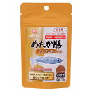 日本動物薬品 ニチドウ めだか膳 光メダカ用 30g メダカの餌 ヒカリメダカ 関東当日便