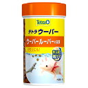 テトラ ウーパールーパーの主食 47g 関東当日便