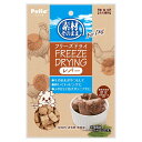 ペティオ 素材そのまま フリーズドライ For Dog レバー 30g 関東当日便