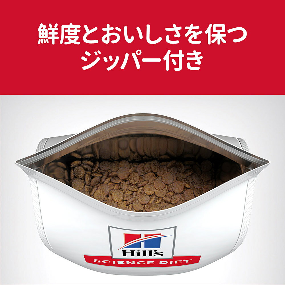 ドッグフード　サイエンスダイエット　シニア　6歳以上　大型犬種用　高齢犬用　チキン　12kg×2袋　ヒルズ　犬　関東当日便 chanet3980-10000006 charm 3980 楽天市場店 サンプル画像2