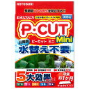 コトブキ工芸 P・カット ミニ42 コケ防止 1か月 小型水槽 関東当日便