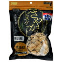 アラタ さやかのビスケット 納豆菌入り 130g 国産 犬 おやつ 関東当日便