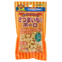 ドギーマン さつまいも入りボーロ 60g 関東当日便