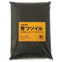 アクアテイラーズ 大地の恵み 育つソイル ノーマル 8L 水草 アクアリウム 弱酸性 関東当日便
