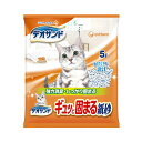 デオサンド 猫砂 ギュッと固まる紙砂 5L お一人様6点限り 関東当日便