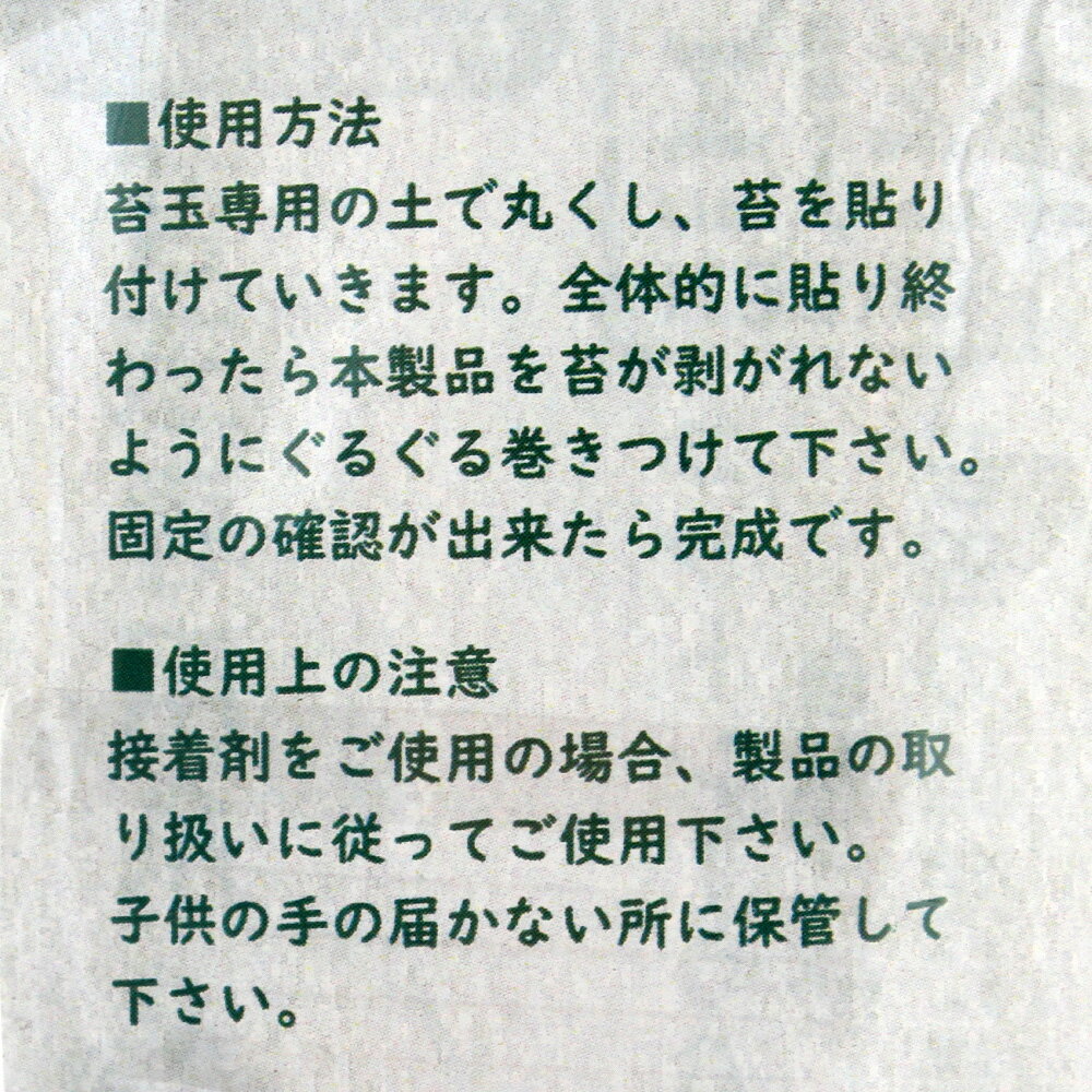 JUN���ݶ����ѻ塡�ݡ��ƥ�ꥦ�ࡡ����������