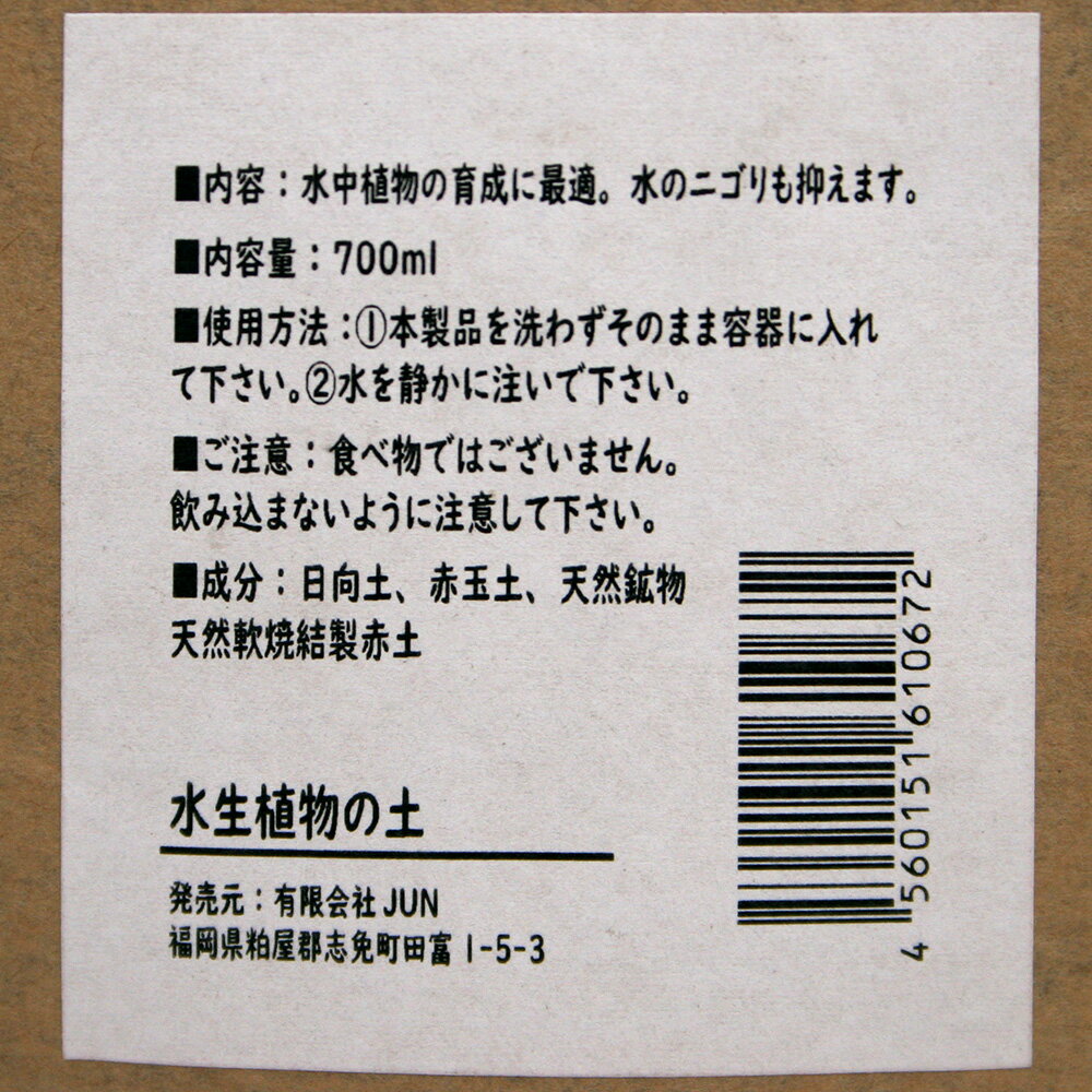 �����ڡ�JUN��������ʪ���ڡ�700ml����ϡ��ϡ������������