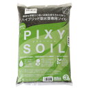 PIXY SOIL スタンダード 3L 関東当日便