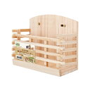 マルカン CASA かじり木牧草ワイドフィーダー 関東当日便