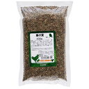 荒為商店 麻の実 400g 関東当日便