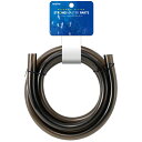 ニッソー ストロングマスターパーツ ホースA 12/16mm 1.5m 関東当日便
