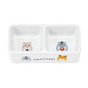 マルカン ハムちゃんのダブル食器 関東当日便
