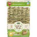 マルカン うさちゃんの自然派マット M 小動物 牧草マット 牧草用品 関東当日便