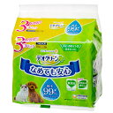 デオクリーン 純水99%ウェットティッシュ つめかえ用 70枚入×3個パック 関東当日便