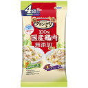 ドッグフード グラン・デリ 無添加仕立て 国産パウチ 成犬用 緑黄色野菜入り×さつまいも入り 70g×4個 関東当日便