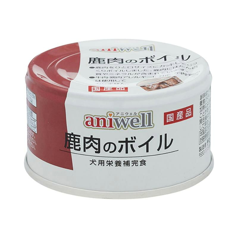 乐天商城 - デビフ　アニウェル　鹿肉のボイル　85g　缶詰　犬　ウェットフード　ドッグフード　関東当日便