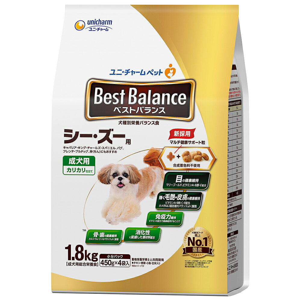 ドッグフード　ベストバランス　カ