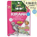 キョーリン キラピピ ベビー 50g 総合栄養食 消化に配慮 関東当日便