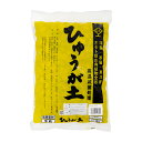 SUNBELLEX(サンベルックス)　何度も使える鉢底石(アミ袋入り)　1L(0.5L×2袋)×30袋