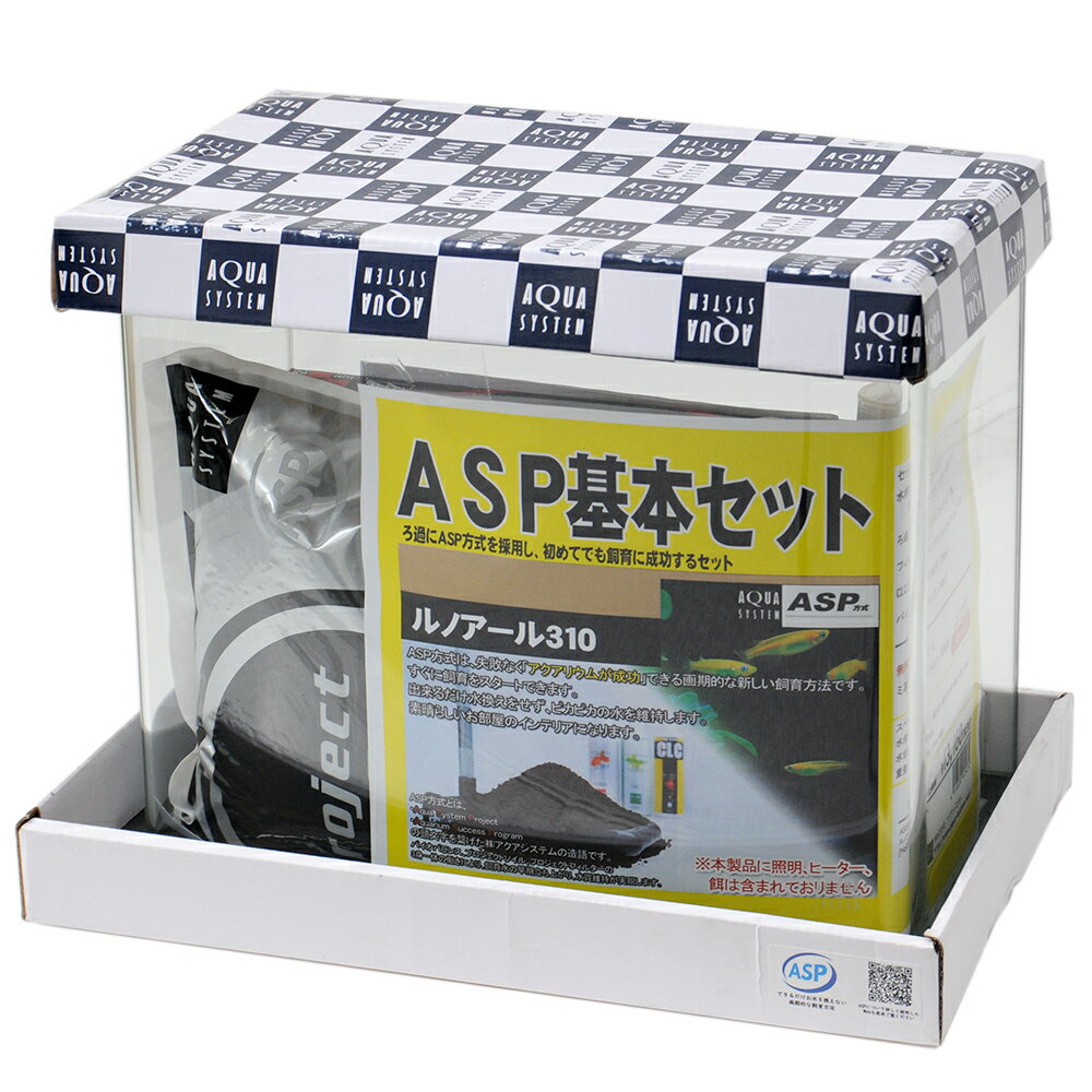 �����������ƥࡡASP���ܥ��åȡ���Υ�����310���������2���¤ꡡ���塡����������