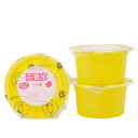 元気水 ベタ用 100ml 3個セット 関東当日便