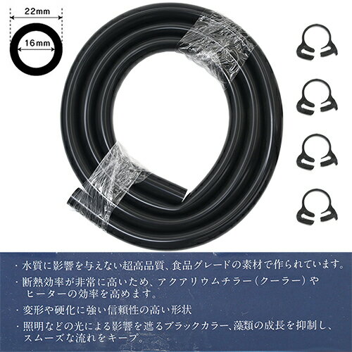 ZOOX���ϥ�����ɡ��֥�å����ꥳ��ۡ�����16��22mm��2m������������