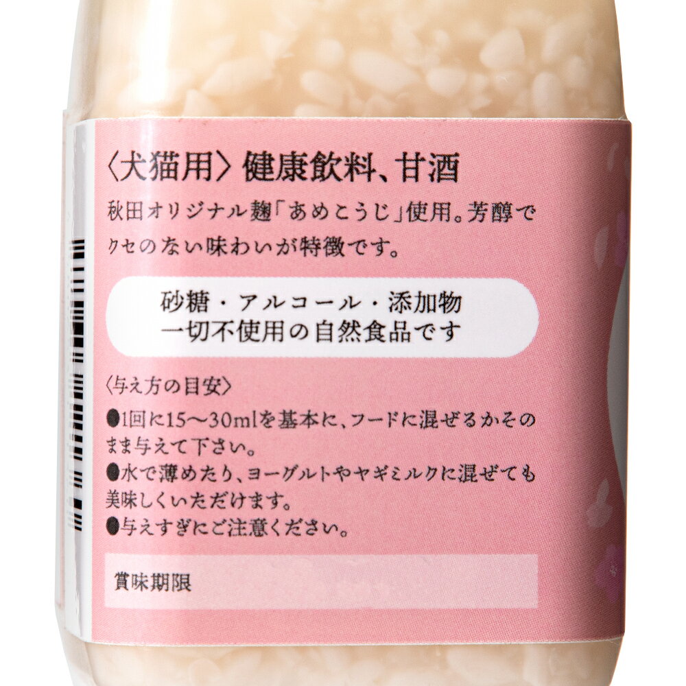 komachi��na�ݡ��ż򡡥����륹�ơ��������ĸ������񻺡�����������