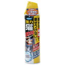 フマキラー　強力　猫まわれ右スプレー　350ml　関東当日便