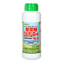 トムソン グルホシネート 500ml 関東当日便