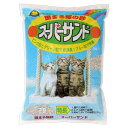 猫砂 固まる猫の砂 スーパーサンド 7L×2袋 猫砂 ベントナイト 固まる お一人様1点限り 関東当日便